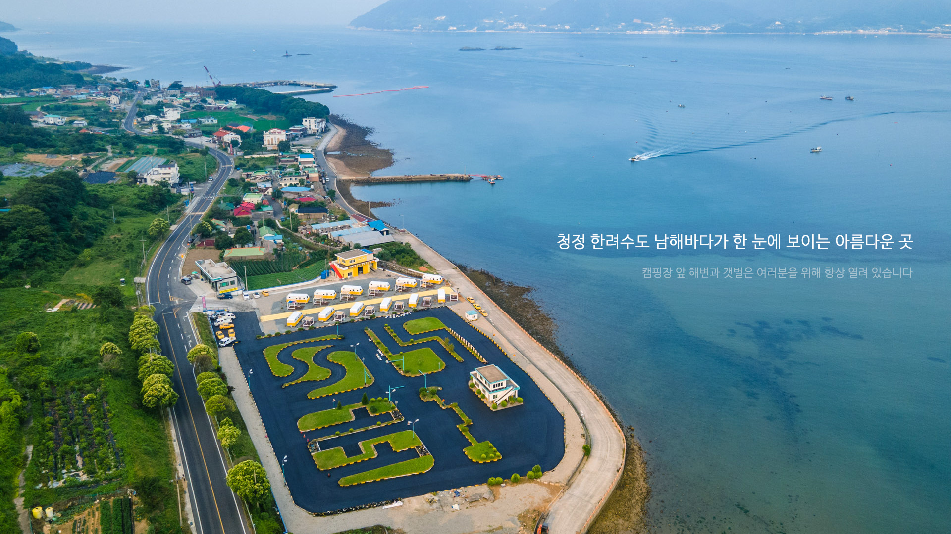 mainimage01l